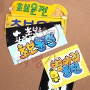 스마일카상사 쇼핑하우