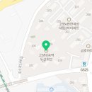 꿈꾸는두산어린이집 이미지