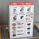 불닭발땡초동대문 엽기떡볶이 삼산점 이미지