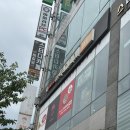 놀부부대찌개 선운점 이미지