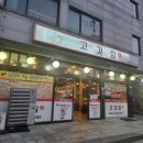 경훈빌딩 이미지
