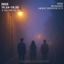 제이원 씨어터 이미지