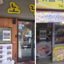 영빈메디칼