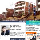 훼미리하우스콘도 이미지