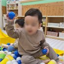 상봉어린이집 이미지