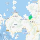 아일랜드장평종합상가 이미지