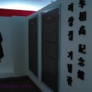 용정중학교 이미지