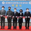 영종국제도시 테니스장 이미지