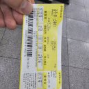 한반도주민협의회 | [김석중의 고독사 예방 강의] 당신의 관심이 한 생명을 구합니다. 지역사회보장협의체 역량강화 교육