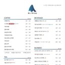블루샥수변공원DT점 - 68636 | 블루샥수변공원DT점