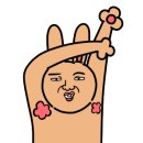 방셰프 네이버블로그
