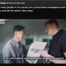 미지인터네셔널