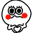 유오오