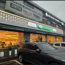 죽전2구 이미지