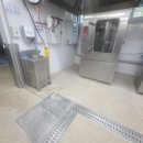(주)부산트랩