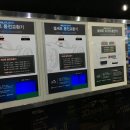 거제셀프세차장 이미지