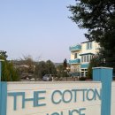 Cotton House 이미지