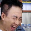 백운일출캠핑장 이미지