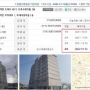 초계사랑마을 이미지