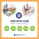 서울대통마취통증의학과의원 이미지