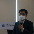 디티코리아 이미지