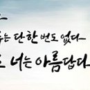 스텐리큐브릭주