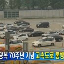 (주)모젠렌트카 이미지