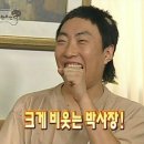 이**(농가) 이미지