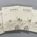 민속박물관 이미지