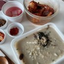 본죽 비빔밥 파주운정해오름점 | 건강검진 도우룸 트러플 머쉬룸 수제 뇨끼 밀키트