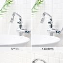 미소랩