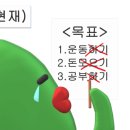 (주)선빈