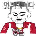 오토클린 이미지