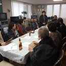 삼익경로당 이미지