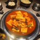 송도목장 이미지