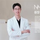 눈NOON안과의원 이미지