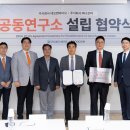 (주)파나티스 네이버블로그