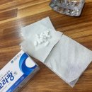 한마음 | 자궁근종 로봇수술 후기 | 창원한마음병원(입원실,수술비용 등)