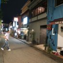 이자카야 이미지