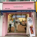 행님디저트까페부천점 이미지