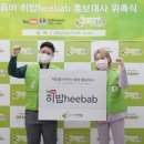 조약돌 - 종로구 수표로22길 34 | 조약돌