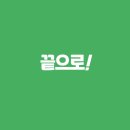 선우컨설팅 이미지