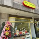 디어마이메이플(Dear My Maple) | 청량리역/답십리 애견동반카페 디어마이메이플 추천‼️ 내돈내산❤️ 너무 좋아요👍