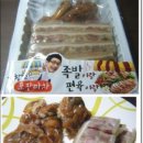 GS25 춘천캐슬점 이미지