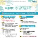 수원시노동자종합복지관 이미지