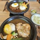 황토탕 | 부산 사는 직장인, 부산으로 여름휴가 다녀오다. 부산 2박3일 여행 (2) 부산 영도 여행