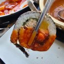 바로김밥 - 관악구 신림로23길 16 | 바로김밥