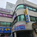 에스바디휘트니스 이미지