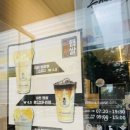 더치앤빈 경희궁의아침점