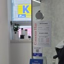 코모탄헤어 - 달서구 감삼길 28 | 대구 수성구 범어동 '코모탄헤어 범어점', 클리닉 받고 온 솔직후기